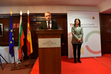 Българското посолство в Мадрид отбеляза Националния празник на България 